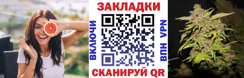 Наркошоп Любим АМФ Альфа ПВП Метамфетамин Cocaine Каннабис