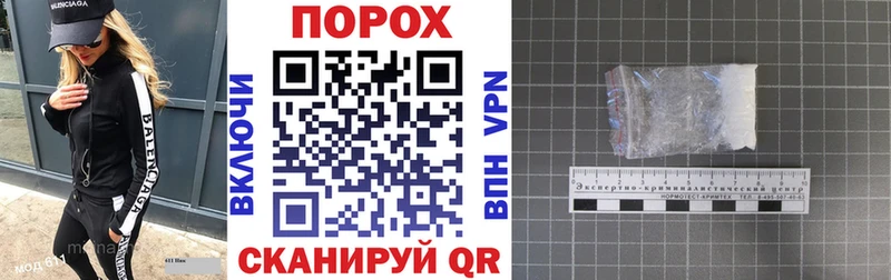 АМФЕТАМИН Premium сайты даркнета официальный сайт Любим