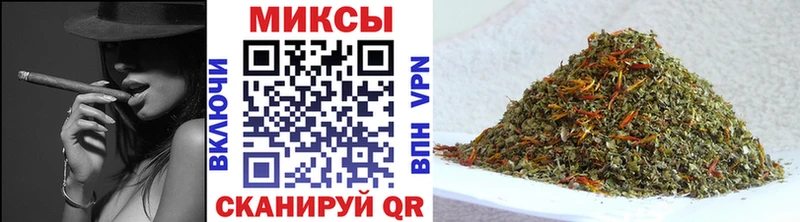 Бутират бутандиол  Любим 