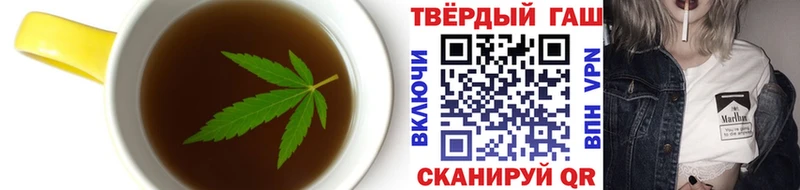 Canna-Cookies конопля  Любим 