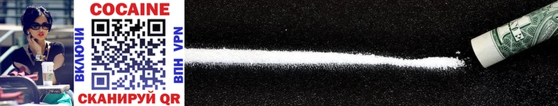где найти   Любим  Cocaine Эквадор 