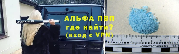 дурь Алзамай