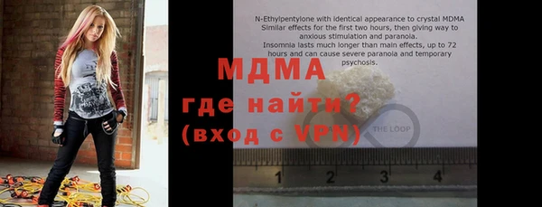 дурь Алзамай