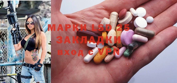 дурь Алзамай
