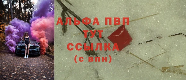 дурь Алзамай