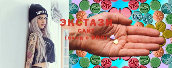 дурь Алзамай