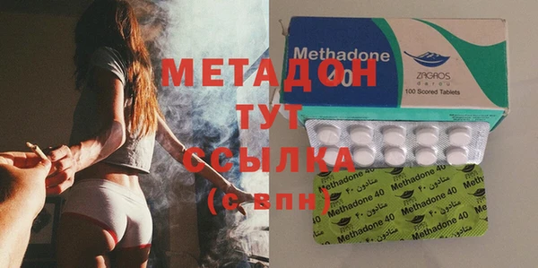 дурь Алзамай