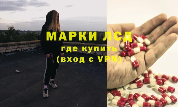 дурь Алзамай