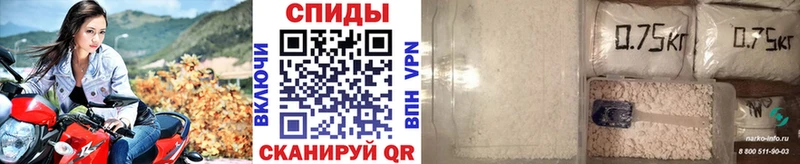 Первитин пудра  Любим 