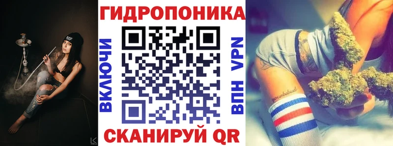 МАРИХУАНА Amnesia  где можно купить наркотик  Любим 